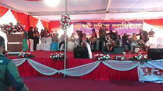 नवौँ राष्ट्रिय महादिवेशन २०८२